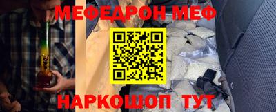 jwh Кумертау