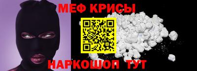 jwh Кумертау