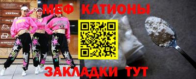 прущая мука Кулебаки