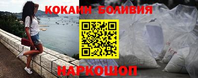 прущая мука Кулебаки