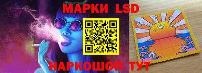 прущая мука Кулебаки