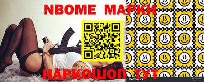 прущая мука Кулебаки
