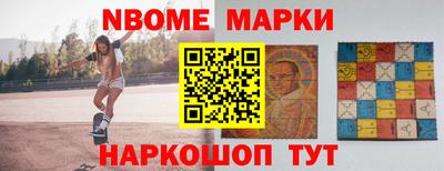 jwh Кумертау
