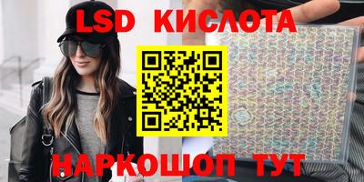 jwh Кумертау