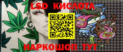 прущая мука Кулебаки