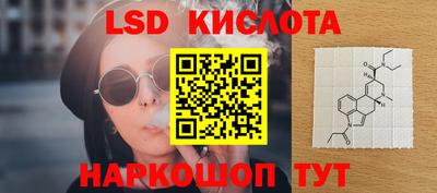 jwh Кумертау