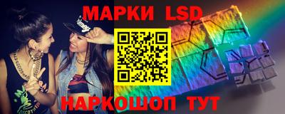 jwh Кумертау