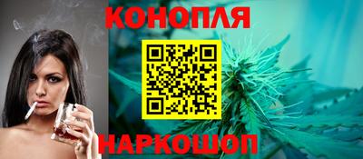 альфа пвп VHQ Кунгур