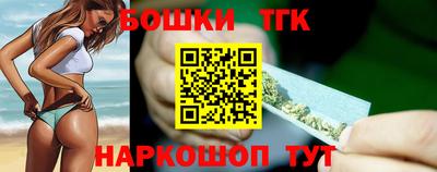 прущая мука Кулебаки