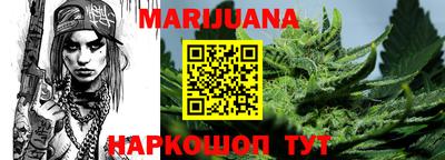 jwh Кумертау
