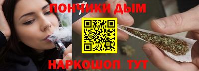 альфа пвп VHQ Кунгур