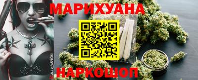 альфа пвп VHQ Кунгур