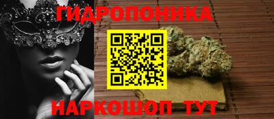 прущая мука Кулебаки