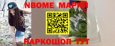 jwh Кумертау