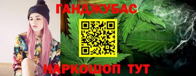альфа пвп VHQ Кунгур
