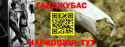 прущая мука Кулебаки