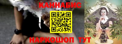 jwh Кумертау