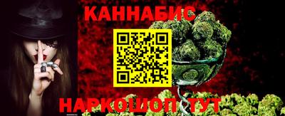 jwh Кумертау