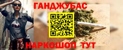 прущая мука Кулебаки
