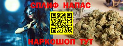 прущая мука Кулебаки