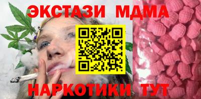 jwh Кумертау
