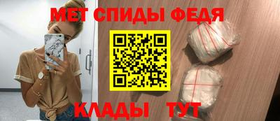 альфа пвп VHQ Кунгур