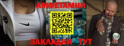 jwh Кумертау
