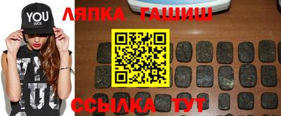 jwh Кумертау