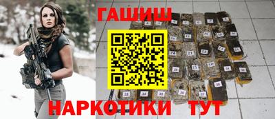 jwh Кумертау