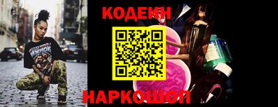 альфа пвп VHQ Кунгур