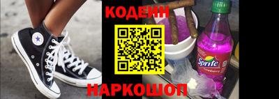 прущая мука Кулебаки
