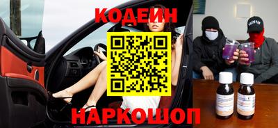 прущая мука Кулебаки